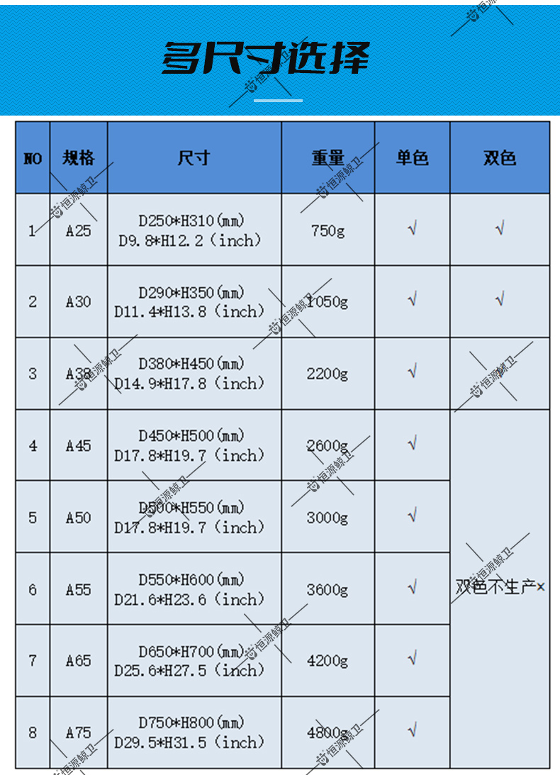 G型靠球1_23.jpg