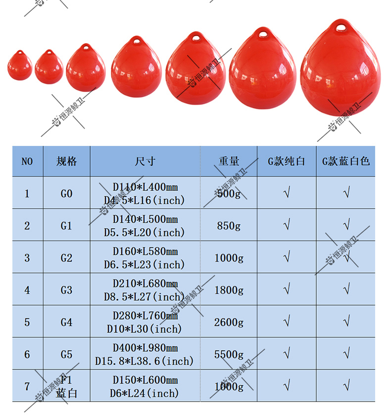 G型靠球1_25.jpg